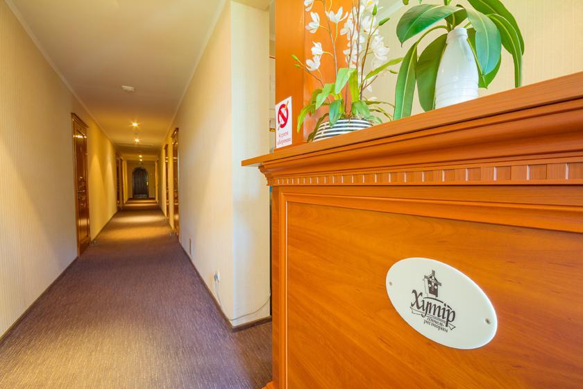 Hutor Hotel Dnipro Rum bild